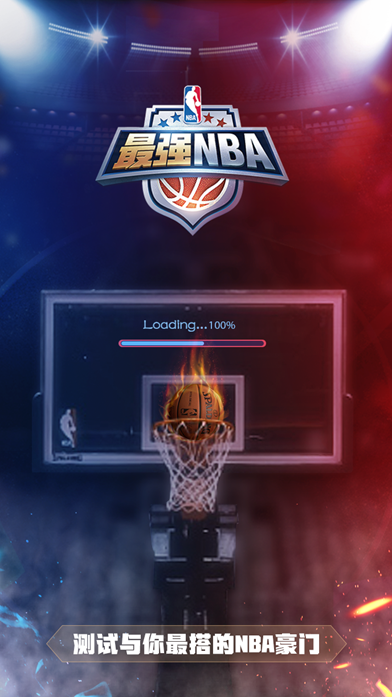 现状与引援 现状与引援