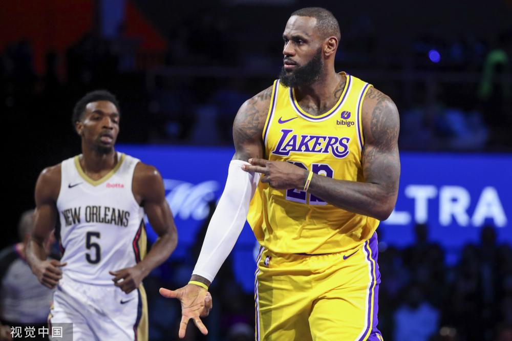 提供支撑 提供支撑